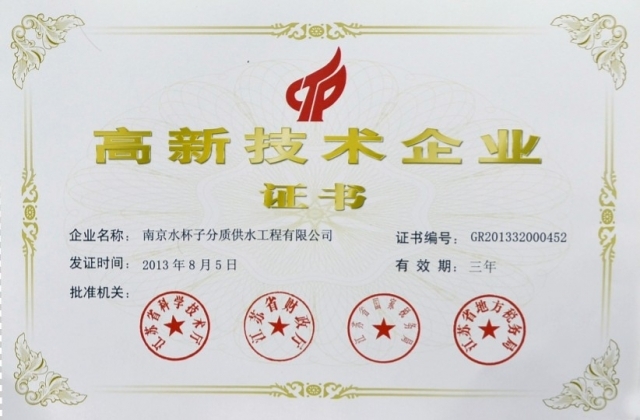 4ee8e243bc32651cb3bc557f63df1acf.jpg 4ee8e243bc32651cb3bc557f63df1acf.jpg