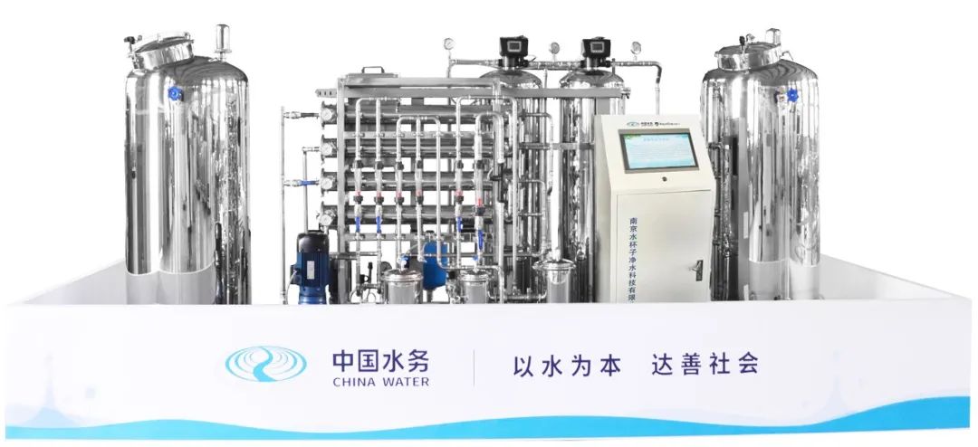 南京水杯子“陽光一號(hào)”服務(wù)海康威視全國直飲水工程